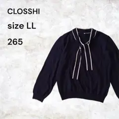 CLOSSHI ニットセーター　薄手ニットリボン付き　紺色ニット