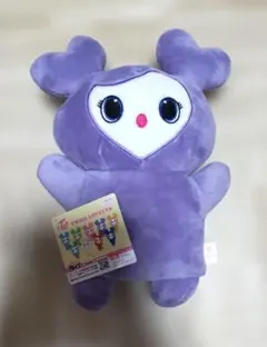 TWICE LOVELYS ぬいぐるみパペット サブリー サナ