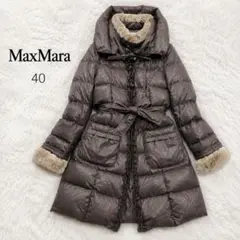 マックスマーラ ラビットファー 3way リボン フリル Aライン ダウンコートのサムネイル