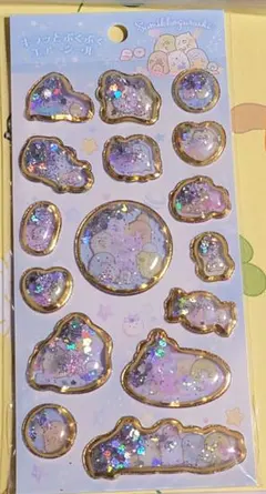 キラッとぷくぷくエアーシール すみっコぐらし