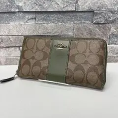 COACH 長財布 シグネチャー ラウンドファスナー カーキのサムネイル