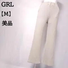 【美品】GRL グレイル リップル フレアパンツ ブーツカット 春秋 10