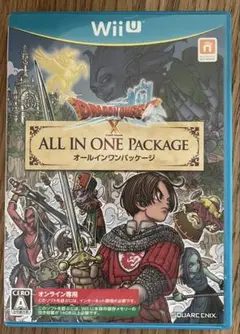 ドラゴンクエストX オールインワンパッケージ