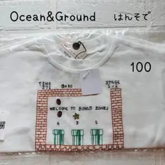 100【新品】マーキーズ オーシャンアンドグラウンド 刺繍Tシャツのサムネイル