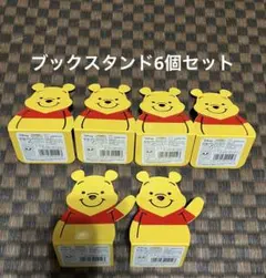 2026年最新】プーさんブックスタンドの人気アイテム - メルカリ