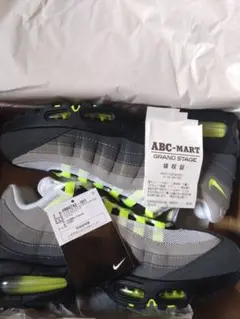 NIKE AIR MAX 95 BIG BUBBLE イエローグラデ