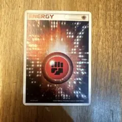 基本ちょうエネルギー ADV 強化拡張パックex4 マグマVSアクア ふたつの