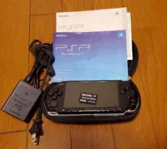 PSP 3000のサムネイル