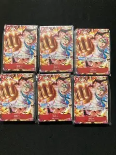コビー プロモ 最強ジャンプ4月特大号付録 P-092 32枚