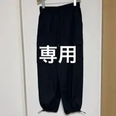 カーゴパンツ ブラック ウエストゴム 裾ドロスト
