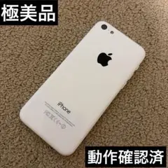 2026年最新】iphone 5c 32GB whiteの人気アイテム - メルカリ
