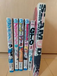 特装版 5巻、8巻】付き 多聞くん今どっち 全巻セット 合計17冊 フル