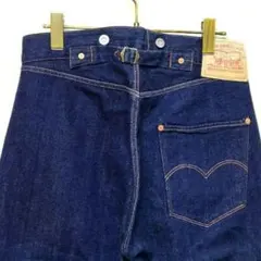 極希少 LVC 1886年 復刻 LEVI'S 125 501XX ネバダのサムネイル