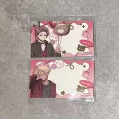 ブルーロック アニメイト バレンタイン 特典 糸師冴 士道龍聖