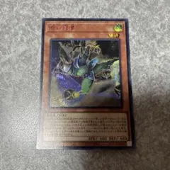 108EAA0A様 リクエスト 2点 まとめ商品