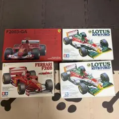 2026年最新】タミヤ 1/20 f1の人気アイテム - メルカリ