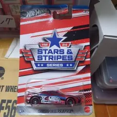ホットウィール スターズ&ストライプ 2020 CORVETTE