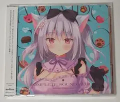 Item thumbnail for item bec95bbf-8815-4597-83e5-dc1e9bf58352