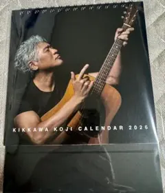 2026年最新】吉川晃司ファンクラブの人気アイテム - メルカリ