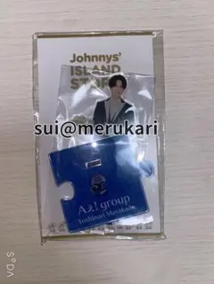 アクリルスタンド ISLANDSTORE '22 春　 正門良規