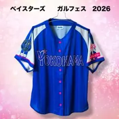 かなぶん様 リクエスト 2点 まとめ商品