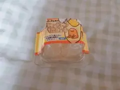 ぐでたま ぐにゃぐにゃマスコット 透明