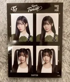 TWICE 証明写真風ステッカー　ダヒョン