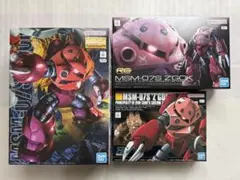 MG MSM-07S ズゴック & RGM-79 ジム 2点セット MG MSM-07S ズゴック & RGM-79 ジム 2点セット - メルカリ