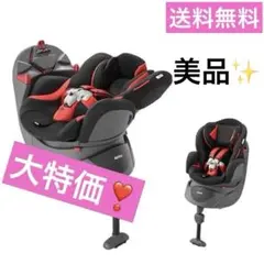 2026年最新】ディアターンプラスの人気アイテム - メルカリ