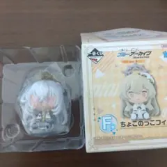 一番くじ ブルーアーカイブ vol.3 F賞 ちょこのっこ アズサ