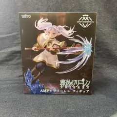 葬送のフリーレン　AMP＋ フリーレン フィギュア