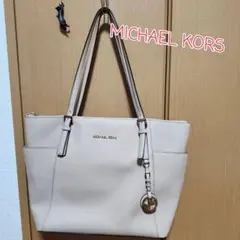 MICHAEL KORS トートバッグ ベージュのサムネイル