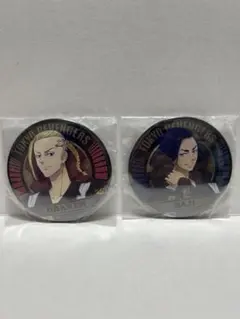 東京リベンジャーズ　描き下ろしBIG缶バッジ　２個セット