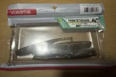 ダートシャッド、ダートカーリーのサムネイル