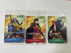 [限定]セブンーイレブンワンピース カードゲーム キアンぺーン3セット