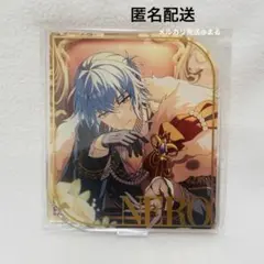 魔法使いの約束 まほやく ネロ イラストボード ソナチネ - メルカリ