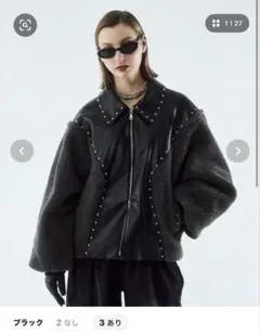 超美品‼️styling/ ラムレザーフライトジャケット ブラック サイズ:1