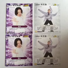 ウサギ様 リクエスト 2点 まとめ商品