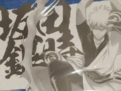 Item thumbnail for item e2cc3d02-1470-4ee0-aa45-4a838230fc0c