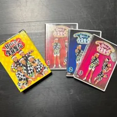 Item thumbnail for item 35aee843-2917-42c1-80b4-74d5daf14283