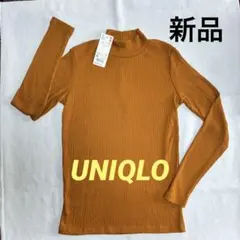 新品未使用　UNIQLO ユニクロ　リブハイネックTシャツ 長袖　M イエロー