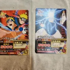 NARUTO ナルティメットミッション プロモ うずまきナルト うちはサスケ