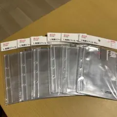 Item thumbnail for item f192c8c9-1ee7-4302-9ad4-7524abdec7f8