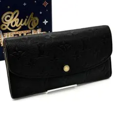 【極上美品】ルイヴィトン アンプラント ポルトフォイユ エミリー M62369