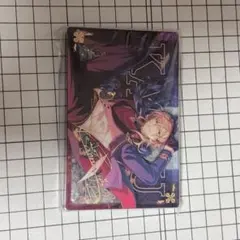 あんスタ　羽風薫　中国　 流砂コロッタ