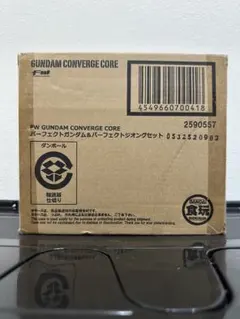 未開封◇ワンダーコア パーフェクトセット FN002648 ショップジャパン
