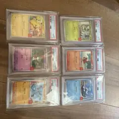 BGS9.5 ≒ PSA10 マクドナルドピカチュウ ポケモンカード 5枚セット