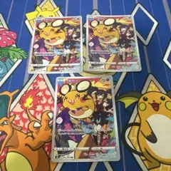 2025年最新】ポケモンカード デデンネchrの人気アイテム - メルカリ