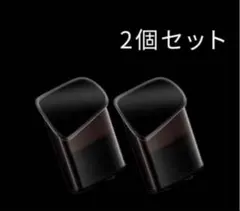 にここ様 リクエスト 2点 まとめ商品