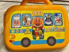 アンパンマン 知育玩具